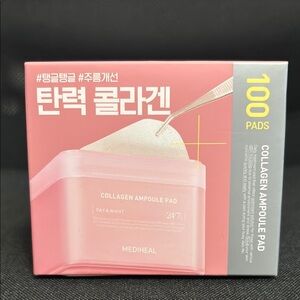 Mediheal Collagen Ampoule Pads